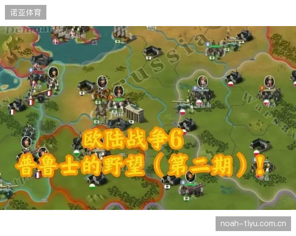 科隆战术要点：如何抑制法兰克福攻势