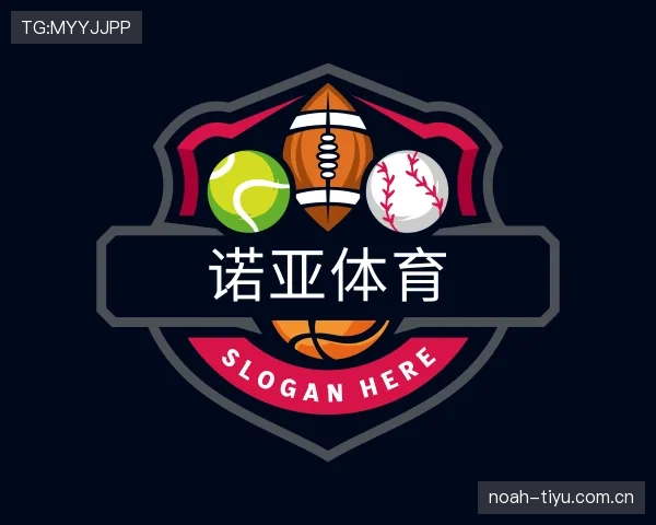 认识体育资讯